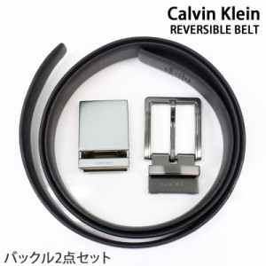 送料無料 Calvin Klein カルバンクライン CK リバーシブルベルト バックルセット 本革ベルト リアルレザーベルト メンズベルト