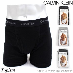 送料無料 Calvin Klein カルバンクライン ボクサーパンツ 3P 3枚セット クラシックフィット アンダーウェア メンズ ブランド ギフト プレ