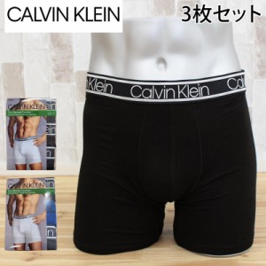 送料無料 Calvin Klein カルバンクライン ボクサーパンツ 3枚セット 3P アンダーウェア コットン ストレッチ ボクサーブリーフ メンズ ブ