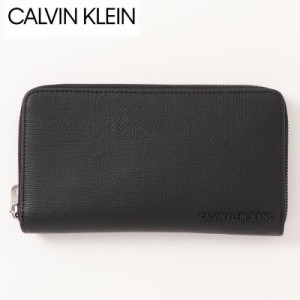 送料無料 Calvin Klein カルバンクライン CK 3Dロゴラウンドファスナーレザーウォレット 財布 ギフト プレゼン