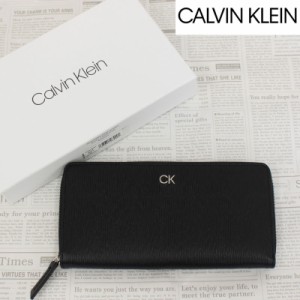 送料無料 Calvin Klein カルバンクラインRFiD CK ワンポイントロゴ　ラウンドファスナー レザー ロングウォレット 長財布 財布 BOX付き 