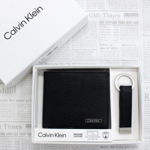 送料無料 Calvin Klein カルバンクライン CK リアルレザーエンボス2つ折り財布 ウォレット キーリング付き メンズ ギフト プレゼント