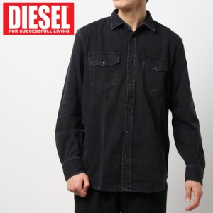 送料無料 DIESEL ディーゼル ユーズド加工 ウォッシュ加工 デニムシャツ 長袖「D-ROOKE」 メンズ ブランド 春 秋 冬 おしゃれ おすすめ