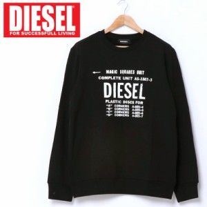 送料無料 DIESEL ディーゼル ロゴグラフィック プリント クルーネック スウェット プルオーバー メンズ ブランド 春 秋 冬 おすすめ おし