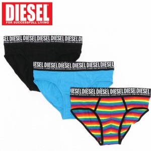 送料無料 DIESEL ディーゼル 3点セット ロゴ入り ブリーフパンツ DSLSKWVDAZS インナー 下着 メンズ ブランド おしゃれ パンツ プレゼン