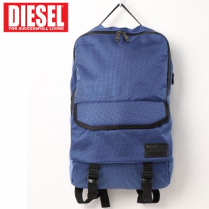 送料無料 DIESEL ディーゼル バッグ レートロゴ バックパック リュック 鞄「F-CLOSE BACK」 男女兼用 おしゃれ