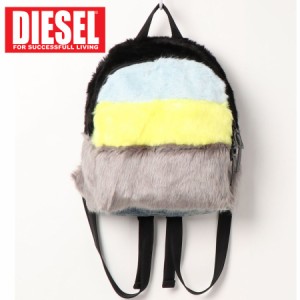 送料無料 DIESEL ディーゼル バッグ ファー付 バックパック リュック レディース ブランド リュックサック おしゃれ かわいい 女子 軽量 