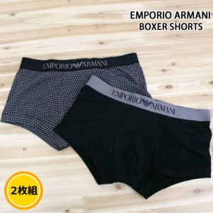 送料無料　EMPORIO ARMANI エンポリオアルマーニ ボクサーパンツ メンズ トランクス 無地 幾何学柄 ロゴ 2枚組 2P アンダーウェア インナ