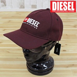 送料無料 DIESEL ディーゼル キャップ 帽子 ベースボールキャップ メンズ レディース ユニセックス Dロゴ ワッペン 刺繍 インポートブラ