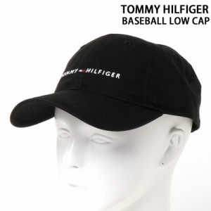 送料無料 TOMMY HILFIGER トミー ヒルフィガー ロゴ フラッグ 刺繍 キャンバス コットン ベースボールローキャップ 帽子 アジャスター付