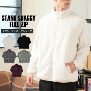 モコモコ ブルゾン ベージュの通販 Au Pay マーケット