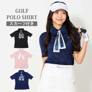 送料無料 ゴルフウェア レディース gs GOLFポロシャツ スカーフ付き 半袖 ストレッチ トップス ロゴ刺繍 無地 おしゃれ かわいい 韓国系 