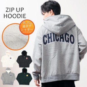 送料無料 CHICAGO ツイルアップリケ刺繍 裏ボアシャギー スウェット ジップアップパーカー 秋 冬 新作