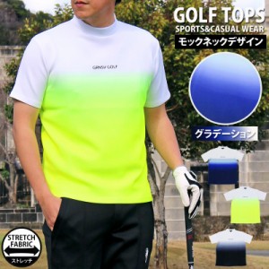 M~3XL 新作 ゴルフウェア モックネックシャツ メンズ 大きいサイズ GIORNO SEVEN ジョルノセブン ハイネック ゴルフ ストレッチ 半袖 グ