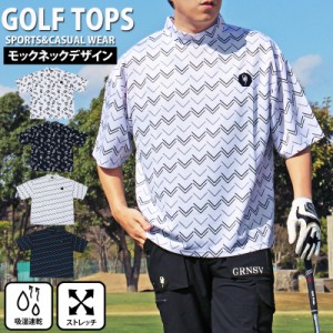 新作 機能性 ゴルフウェア モックネックシャツ メンズ BOXシルエット ゆったり GIORNO SEVEN ジョルノセブン ワイドシルエット ハイネッ