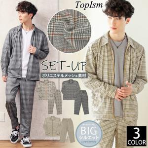 チェック柄 セットアップ 韓国の通販 Au Pay マーケット