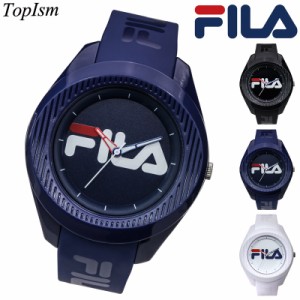 送料無料 FILA フィラ 腕時計 メンズ時計 メンズウォッチ ウォッチ  メンズ レディース 男女兼用  プレゼント アナログ ウォッチ