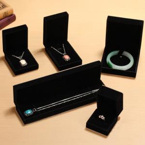 アクセサリー ギフトボックスの通販 Au Pay マーケット