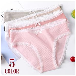 女性用 ブリーフ ショーツの通販 Au Pay マーケット