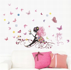 ウォールステッカー 壁紙シール 模様替え 室内装飾 インテリア 雑貨 リビング 寝室 子供部屋 キュート 可愛い 花 女の子 蝶
