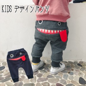 キッズサルエルパンツ フェイスデザイン おばけデザイン キッズリラックスパンツ サルエル サルエルパンツ モンキーパンツ パンツ