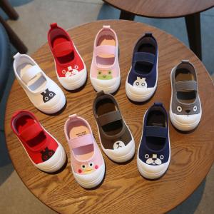 かわいい 上履きの通販 Au Pay マーケット