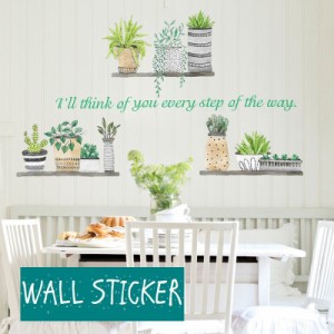 ウォールステッカー インテリア シール 壁紙 植物 グリーン 英字 模様替え 部屋 リラックス リメイク 寝室 リビング DIY