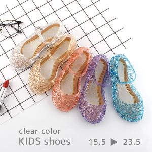 キッズ サンダル 女の子 おしゃれの通販 Au Pay マーケット