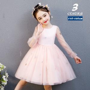 女の子 フォーマル ワンピース 長袖の通販 Au Pay マーケット 女の子 フォーマル ワンピース 長袖の通販 Au Pay マーケット