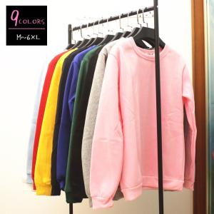 トレーナー レディース かわいいの通販 Au Pay マーケット