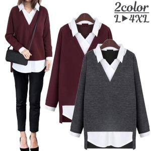 重ね着風 シャツ レディースの通販 Au Pay マーケット