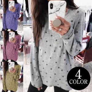 冬服 カジュアル レディースの通販 Au Pay マーケット