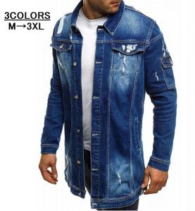 デニムジャケット ロング丈の通販 Au Pay マーケット