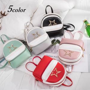 可愛い ミニリュック レディースの通販 Au Pay マーケット