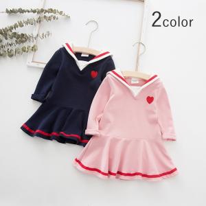 マリン 子供服 セーラーの通販 Au Pay マーケット