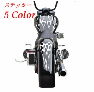 ステッカー オートバイフェンダー ボディー バイク カッティング シール 装飾 カラバリ豊富 外装 バイク用品 カー用品 クール
