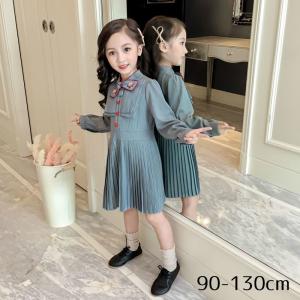 お嬢様 ワンピース 子供 送料無料の通販 Au Pay マーケット