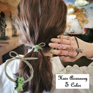 キッズ ヘアゴム おしゃれの通販 Au Pay マーケット