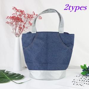 保冷バッグ おしゃれの通販 Au Pay マーケット