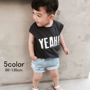 かっこいい 子供服の通販 Au Pay マーケット