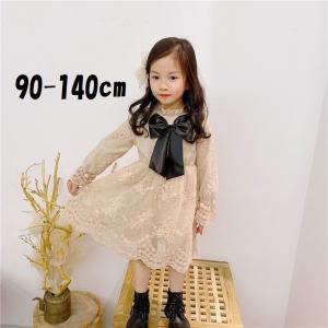 ウエスト 切り替え なし ワンピースの通販 Au Pay マーケット