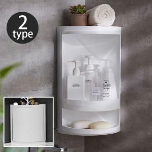 キッチン コーナー ラックの通販 Au Pay マーケット