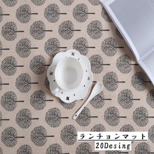 おしゃれ ふきんの通販 Au Pay マーケット