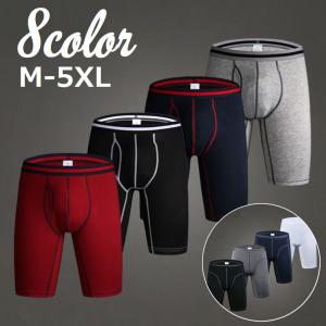 スポーツ用 アンダー パンツ レディースの通販 Au Pay マーケット