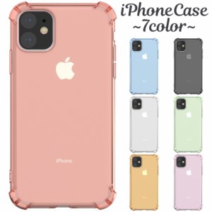 iPhoneケース iPhoneカバー スマホケース スマホカバー 背面保護 シンプル スマートフォン 携帯電話 傷予防 傷防止