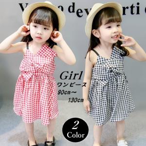 可愛い おしゃれ 子供 ワンピースの通販 Au Pay マーケット