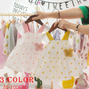 ベビー服 ベビーウェア ワンピース ノースリーブ 水玉 ドット柄 蝶々 バタフライ バックリボン かわいい おしゃれ 女の子 夏