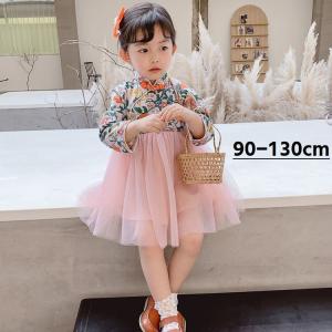 背中 ファスナー ワンピースの通販 Au Pay マーケット