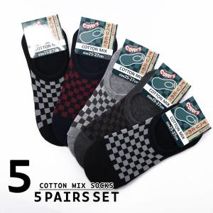 スリッポン 靴下 メンズの通販 Au Pay マーケット