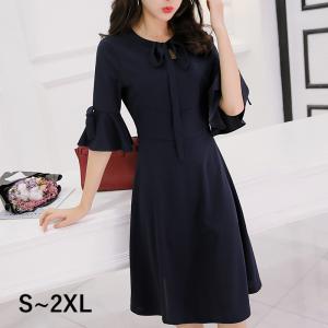 おしゃれ 夏服 レディースの通販 Au Pay マーケット